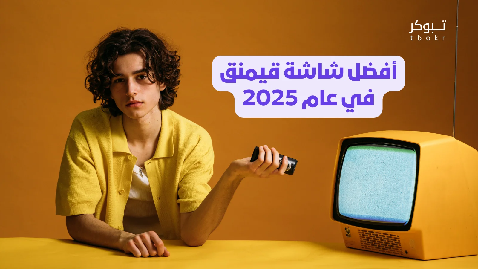 أفضل شاشة قيمنق في عام 2025